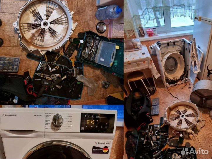 Ремонт стиральных машин, холодильников, посудомоек