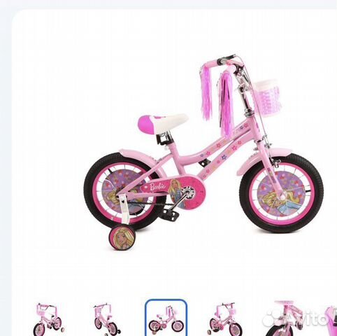 Велосипед детский 12 диаметр колес г.Пушкин