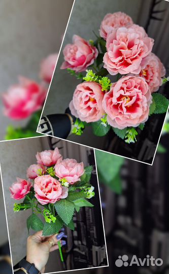 Цветы искусственные