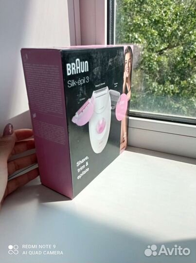 Эпилятор braun silk epil 3 новый