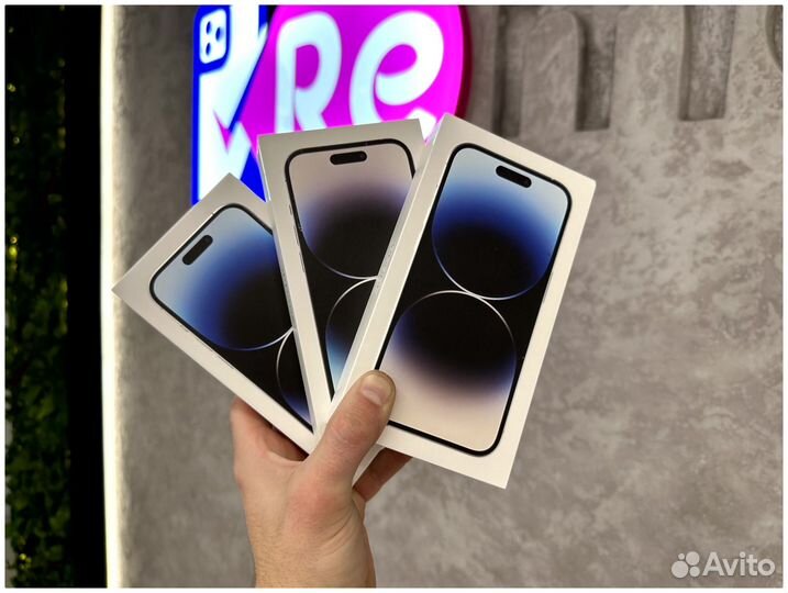 iPhone 14 Pro Max, 1 ТБ