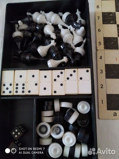 Дорожный комплект настольных игр