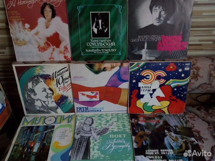 Грампластинки СССР 50 х годов