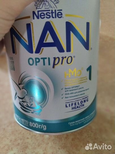 Детская смесь