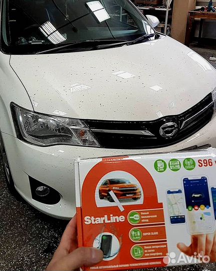 Сигнализация Starline S96 2canlin v2