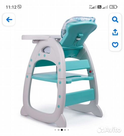 Стульчик для кормления babyton 2 в 1