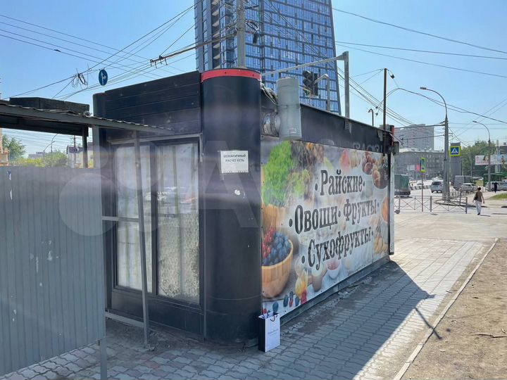 Павильон с арендатором, 12 м2