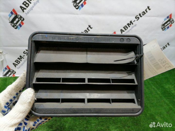 Решетка вентиляционная задняя Bmw 320I F30 N20B20B