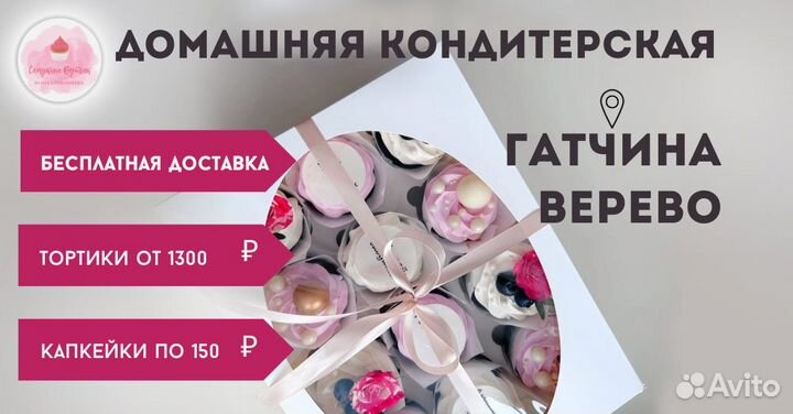 Услуги дизайнера, дизайн визиток, банеров