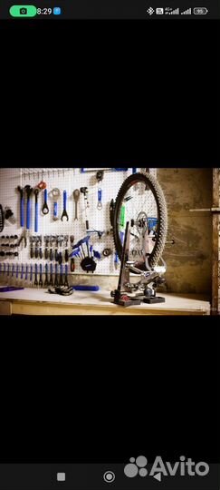 Ремонт велосипедов.Настройка