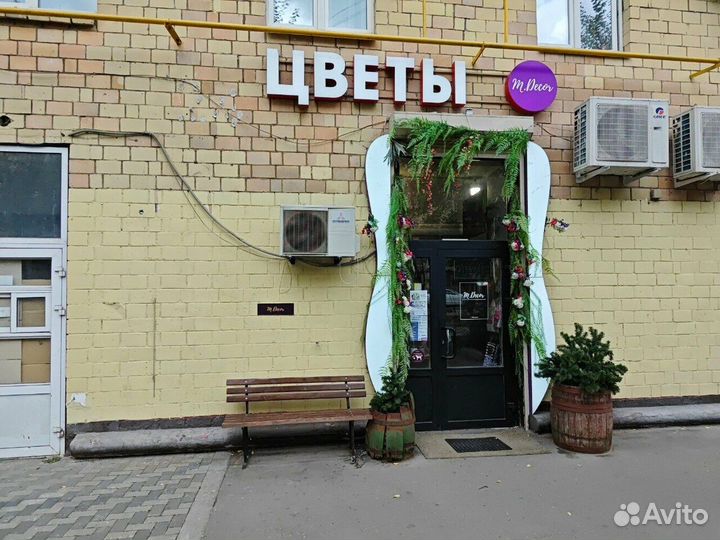 Магазин цветов Готовый бизнес