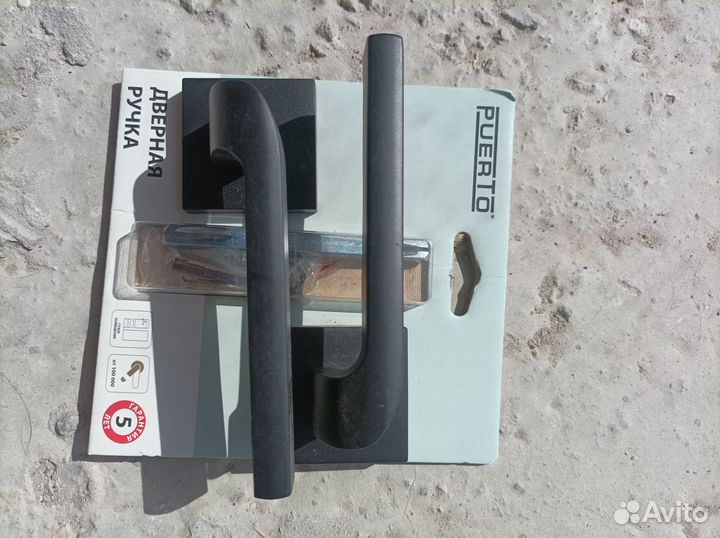 Дверные ручки межкомнатные