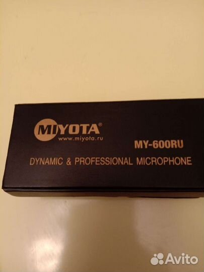 Микрофон для караоке, вокальный