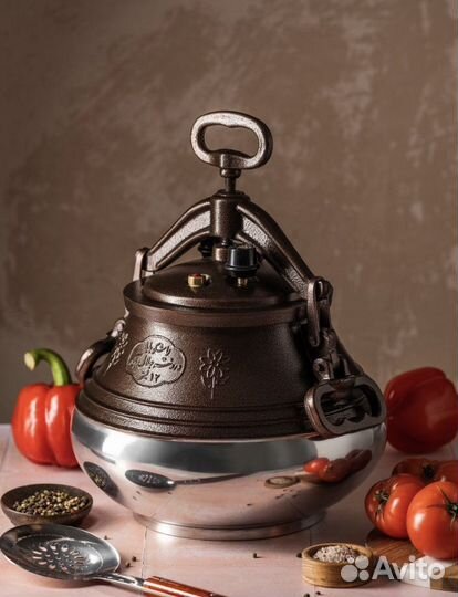Афганский казан 15 литров