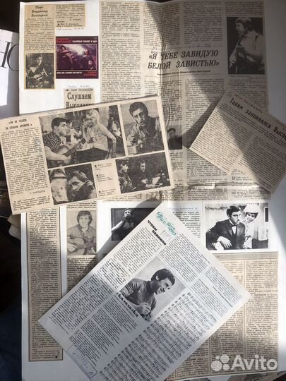 Владимир Высоцкий - Вырезки, открытки, фотографии