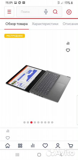 Чехол-клавиатура Samsung для Galaxy Tab A7 Grey