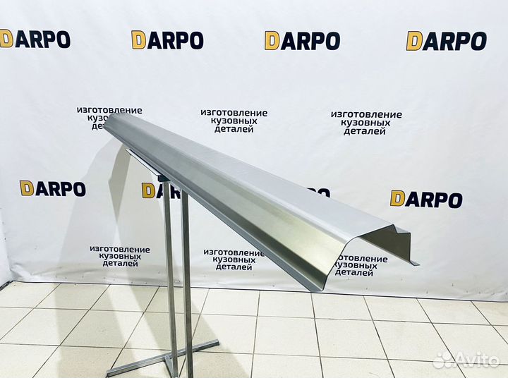 Арки для Daewoo Matiz 1998-2015 (M100, M150)