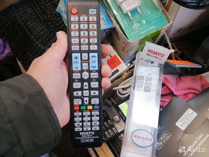 Пульт ду для TV