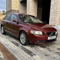 Volvo S40 2.4 AT, 2008, 50 000 км, с пробегом, цена 1 850 000 руб.