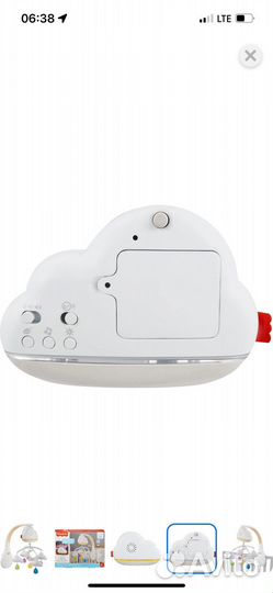 Мобиль убаюкивающий на кроватку