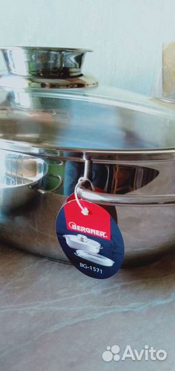 Кастрюля и сотейник Tefal, утятница 1980г Bergner