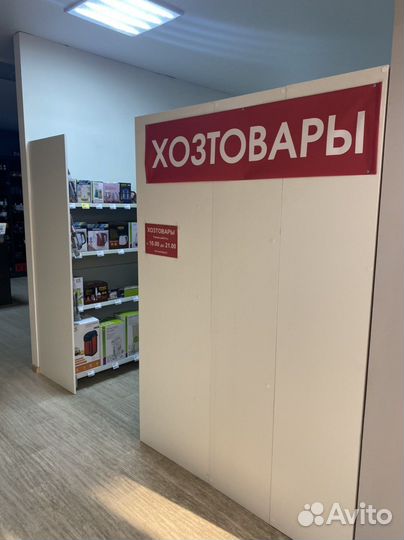 Беспроводной стайлер braun