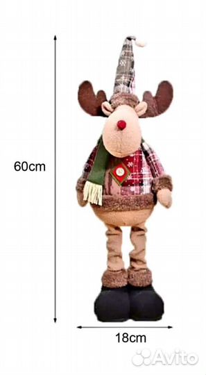 Рождественская кукла олень