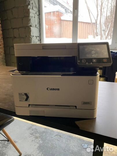 Canon i-sensys MF641Cw