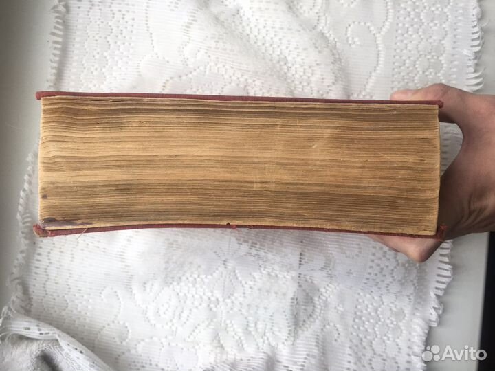 Ленин 2 книги,2 главы