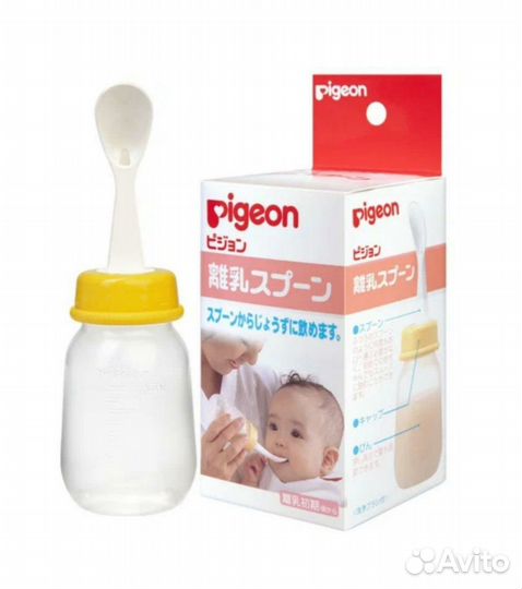 Бутылочка детская для кормления (прикорма) 120мл