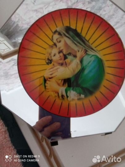 Светильник