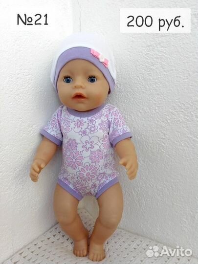 Одежда для Беби Бон, ручная работа (3 часть)