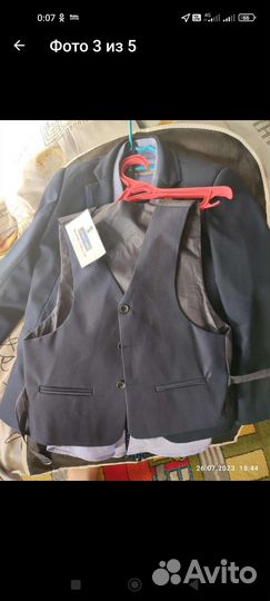 Школьная форма синяя