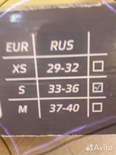 Коньки детские