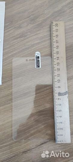 Защитное стекло