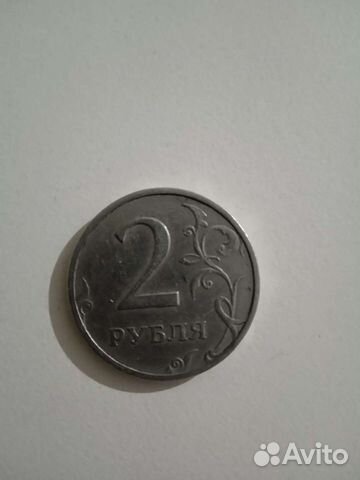 2 рублевая монета 1997 года,ммд по низкой цене