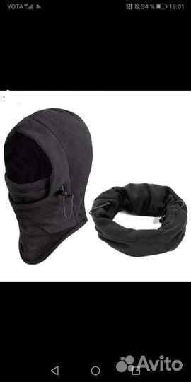 Мужские ветрозащитные походные шапки, Зимняя Тепла