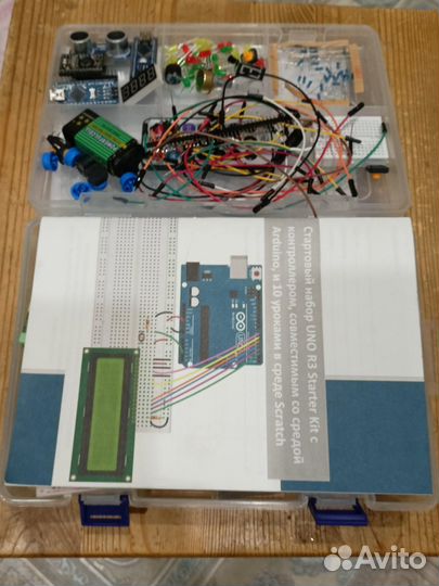 Набор Arduino
