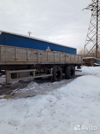 Урал 44202-3511-82 с полуприцепом, 2016