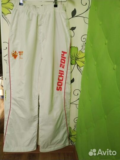 Спортивный костюм фирмы Боско