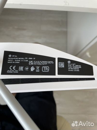 Моноблок HP df0014ur