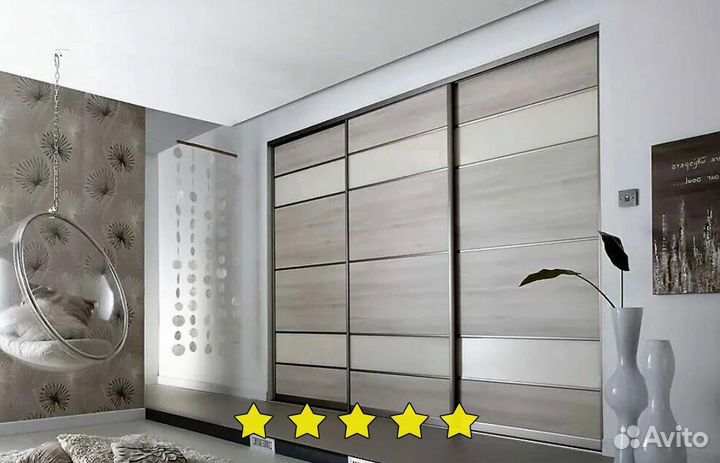 Встраиваемый шкаф бесплатная консультация