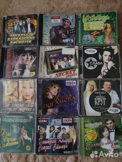 Компакт диски, поп