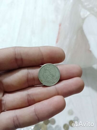 Юбилейные монеты