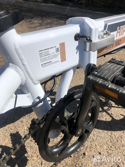 Электро велосипед