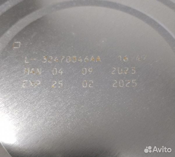 Детское питание