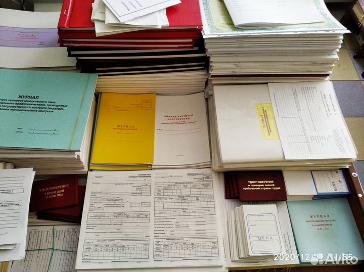 Срочная полиграфия(Ризография)