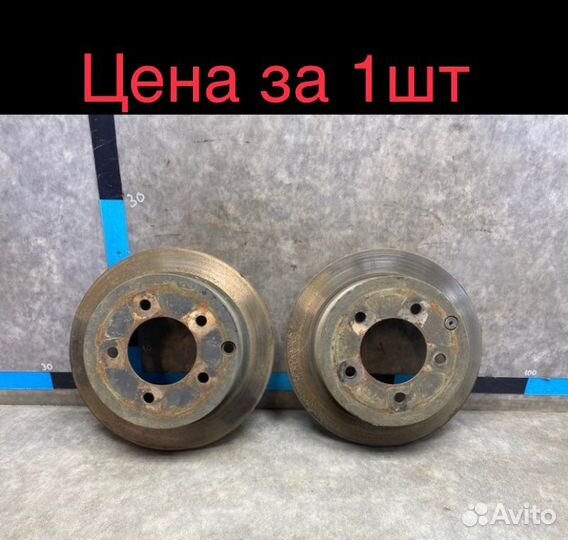 Диск тормозной задний Mitsubishi Lancer 10 1.6