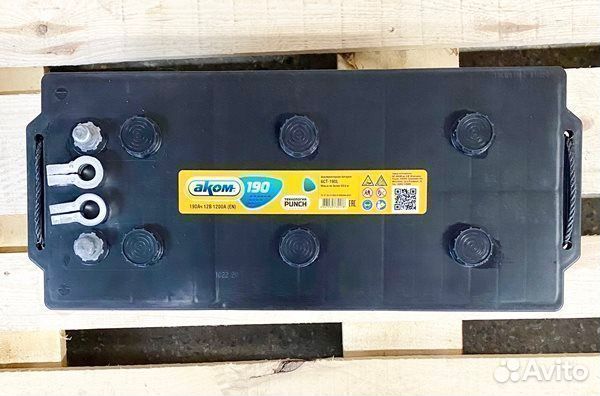 Грузовой аккумулятор аком 190Ah 1200A