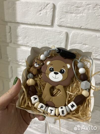 Именной держатель для соски и грызунка